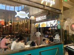 门面-顺粤楼·粤菜·点心(融创茂店)