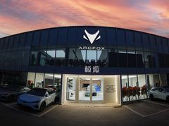 -北汽鹏龙ARCFOX极狐(国贸店)