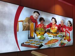 -李记搅团•非遗陕菜(三桥店)