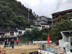 -乌江画廊(彭水苗族土家族自治县)
