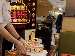 -海底捞火锅(顺义华联店)