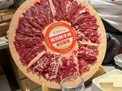 -海底捞火锅(如皋吾悦广场店)
