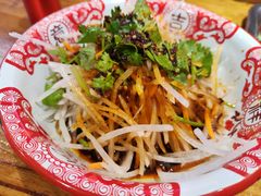 香菜萝卜丝-兔槽江湖菜·重庆璧山兔(水围店)
