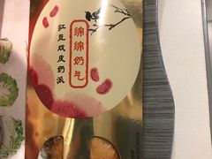 -麦当劳(宜昌东山大道店)