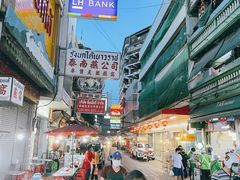 -唐人街(耀华力路)