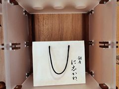 -银座仁志川·生吐司专门店(香港广场店)