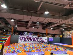 -Tenker Club弹刻极限主题公园 · 蹦床 · 团建 · 生日派对(大关店)