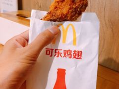 -麦当劳(东吴广场银泰城店)