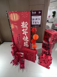 -丰联丽格医疗美容·联合丽格眼整形中心