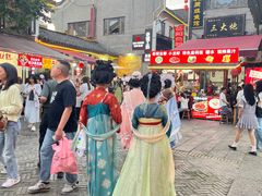 -汴河街