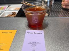 -O.P.S. CAFE