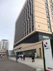 点击看大图 -上海交通大学医学院附属上海儿童医学中心(陆家嘴总院区)