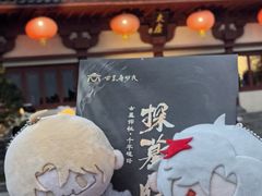 -洛阳古墓博物馆