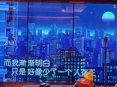 -纯K(打浦桥店)