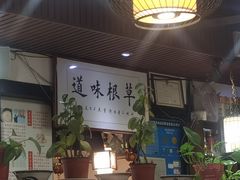 -窄巷子陕菜馆·地道陕西菜(粉巷店)
