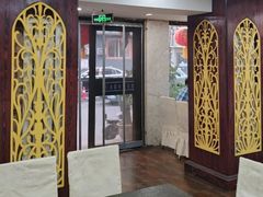 -马家烧麦(总店)