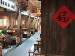 -乡里八闽·福州乡土菜(西园店)