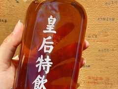 -文宇奶酪店(南锣鼓巷店)
