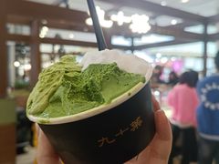 -九十葉·抹茶(南京·德基店)