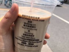 -江南大学-第一食堂(江南苑)