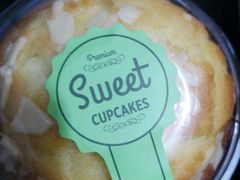 -邓嘉皇冠蛋糕(庐陵店)