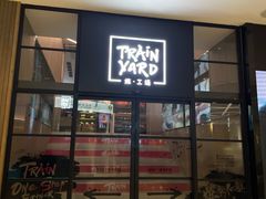 -Trainyard 炼·工场(中国国际贸易中心店)