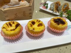 -正哥点心皇子(旺城广场店)