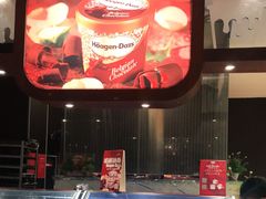 -芭菲盛宴·环球美食(北城国际店)