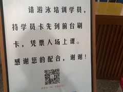 -同人紫荆文体中心·游泳馆(紫荆大厦店)