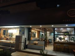 门面-咖乐禧面包公司(瑞景社区店)