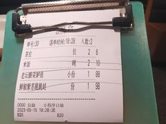 -江渔兒酸菜魚專門店(顺盈时代广场店)