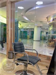 -涩谷· Hair Salon