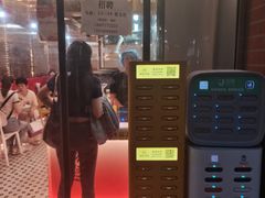 -一代烤翅王(大汉口店)