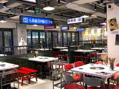 大堂-九街淑芬掌中宝串串公司(两路金港国际店)
