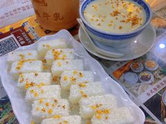 -周大娘牛乳(旧寨古村总店)