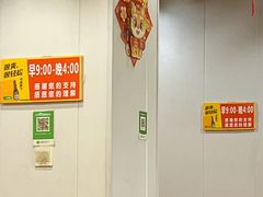 -翟氏天天小吃(上东街区店)