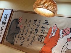 -先启半步颠·川菜小炒