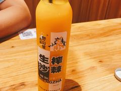 -陇上秦轩西安biangbiang面(EFC欧美金融商业城店)