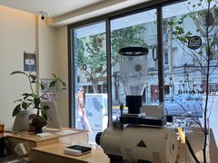 -Onirii Coffee(长乐路店)