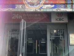 -中央戏剧学院(东城校区)