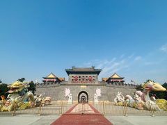 -大明幻境第一城