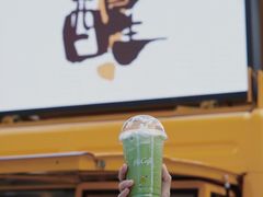 门面-麦当劳(龙湖北京大兴天街店)