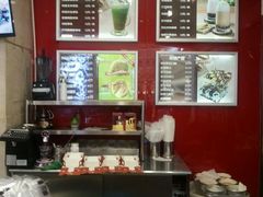 -瑞可爷爷的店(铁东店)