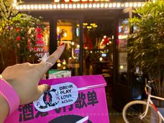 -AClub餐吧(富华里店)