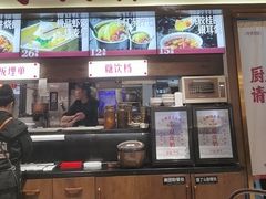 -粤拭轩·广东味道(祥和里店)
