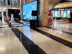 -北京华联购物中心(同成街店)