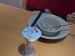 -蜜桃餐厅·伴山(绿宝广场店)