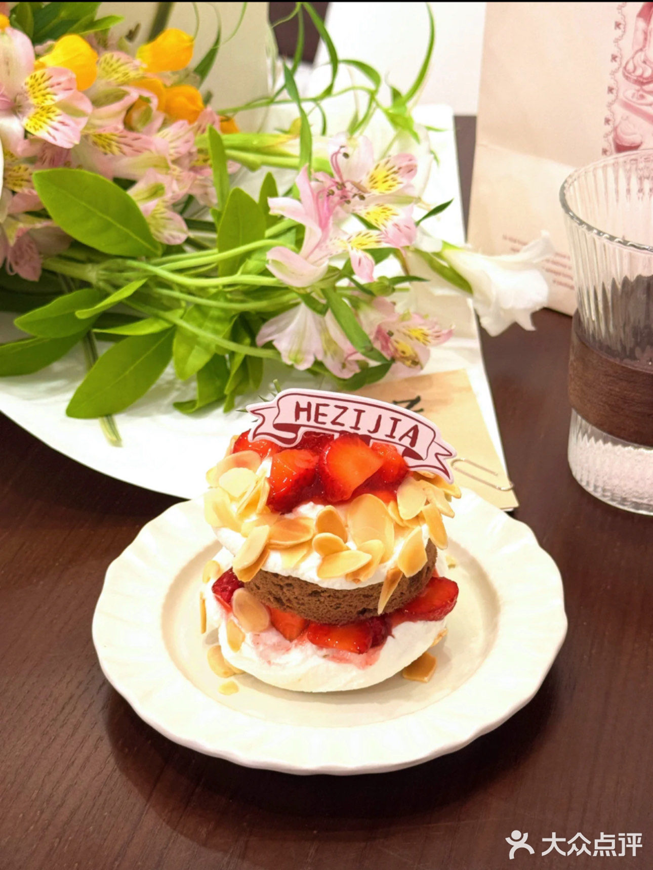 贵阳|盒子家甜品蛋糕🍰超不错哦