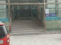 -北京市海淀区花园路社区卫生服务中心