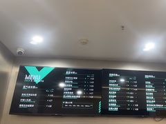 -杰拉电竞·网咖(杭州钱塘区龙湖金沙天街店)